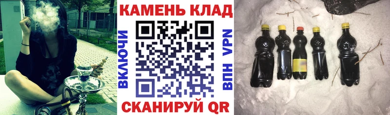 Гашиш гашик  Купить  Гаврилов-Ям 