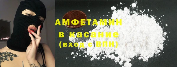 каннабис Бугульма