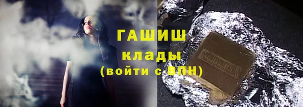 каннабис Бугульма