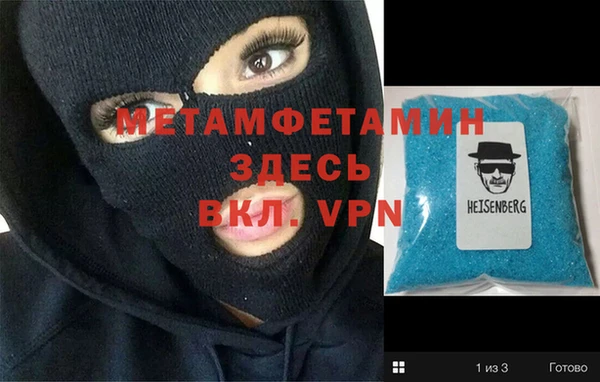 каннабис Бугульма