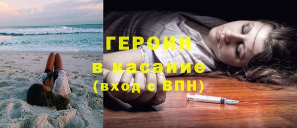 каннабис Бугульма