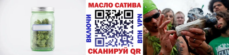 Купить  Гаврилов-Ям  Дистиллят ТГК вейп с тгк 