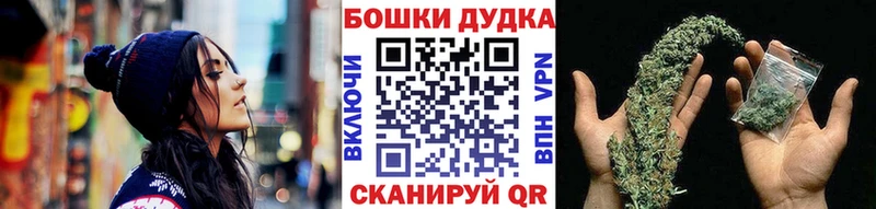 Марихуана тримм  Купить  Гаврилов-Ям 